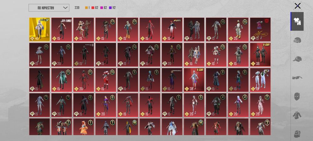 Продается аккаунт в пабг)