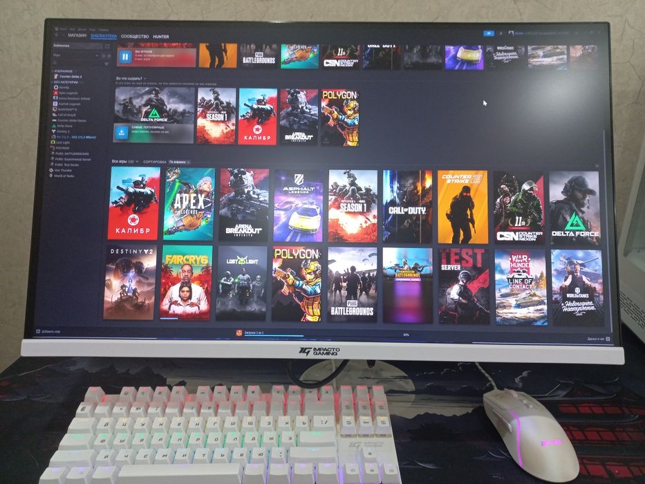 Обмен игровой компьютер