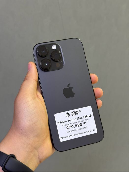 iPhone 14 Pro Max 256 GB | Mobile Zone