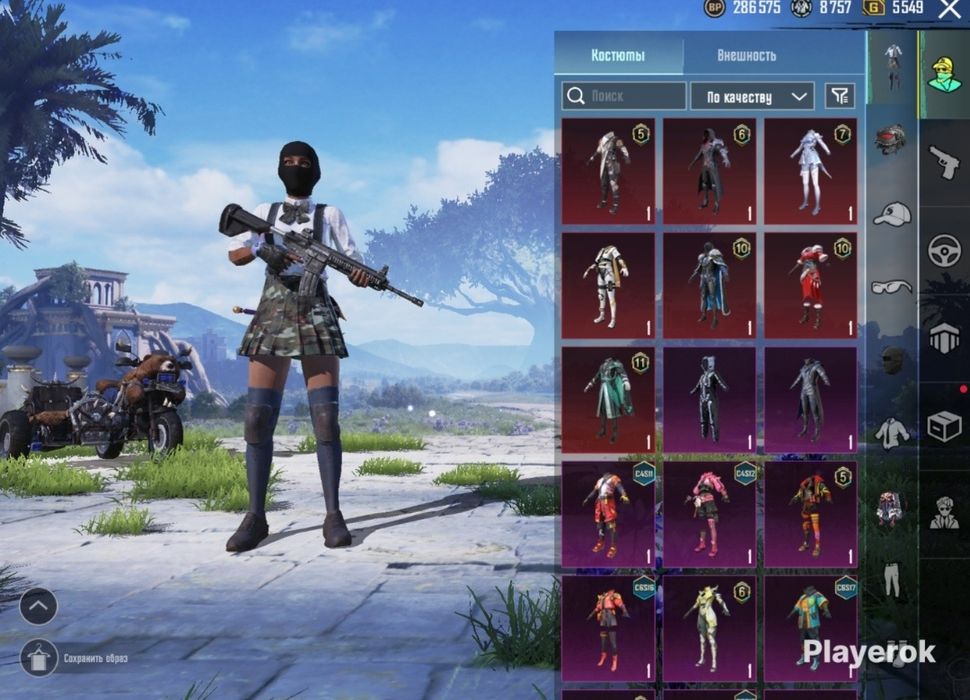 Продам аккаунт олдавские