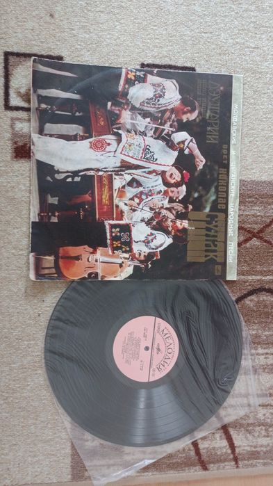 Грамофонни плочи