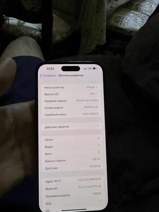 Iphone 14 pro max 86% yomkos
