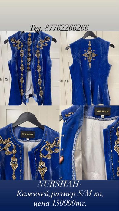 Одноразовые пеленки