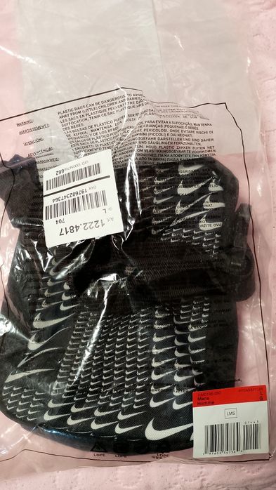 Чанта през рамо Nike