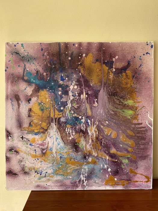 Абстрактна картина