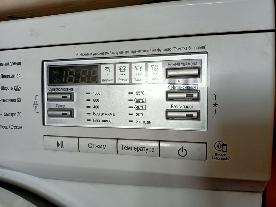 Продам стиральную машинку