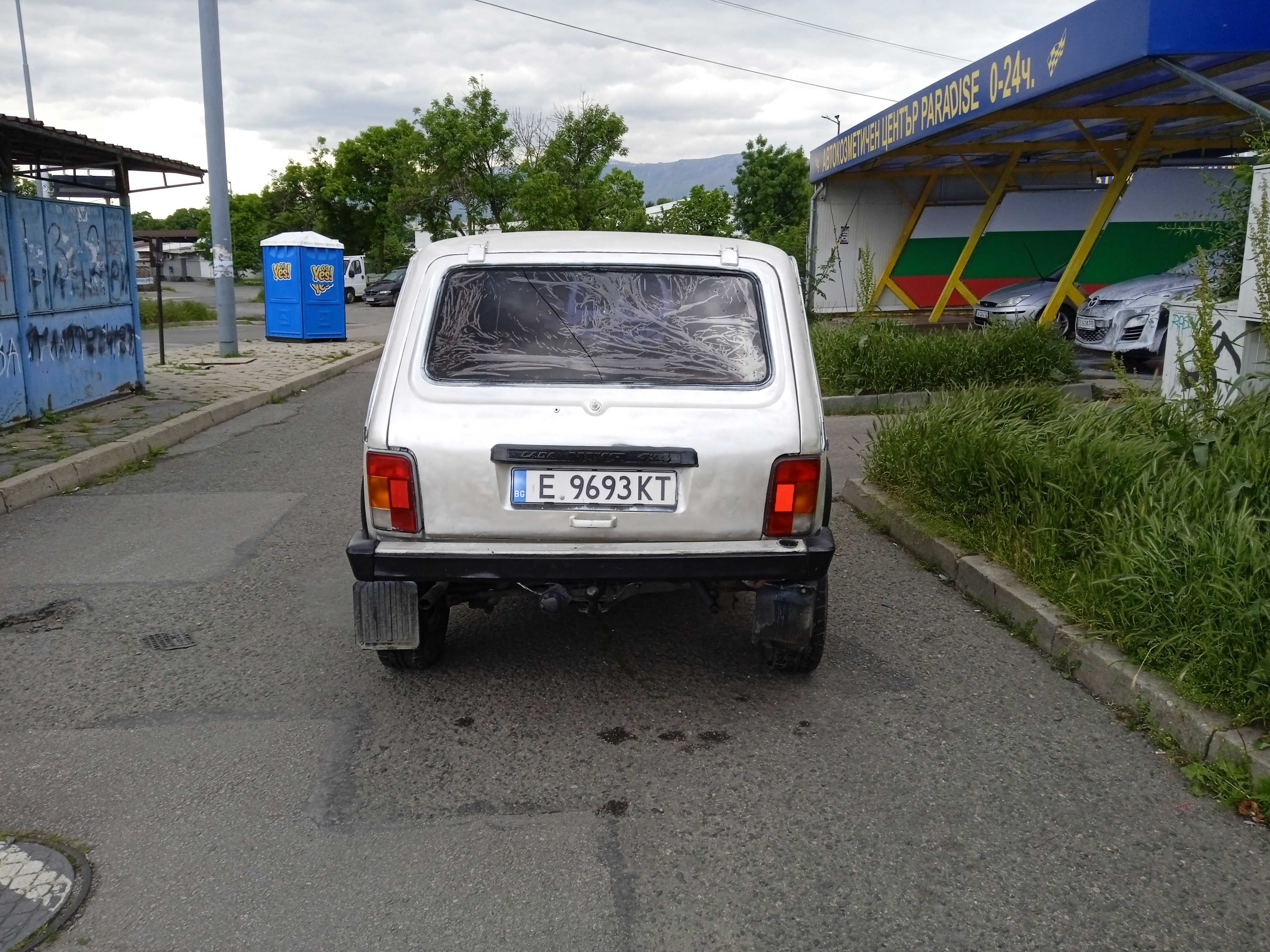 Продавам ЛАДА НИВА 21213 гр. София Обеля 1 • OLX.bg
