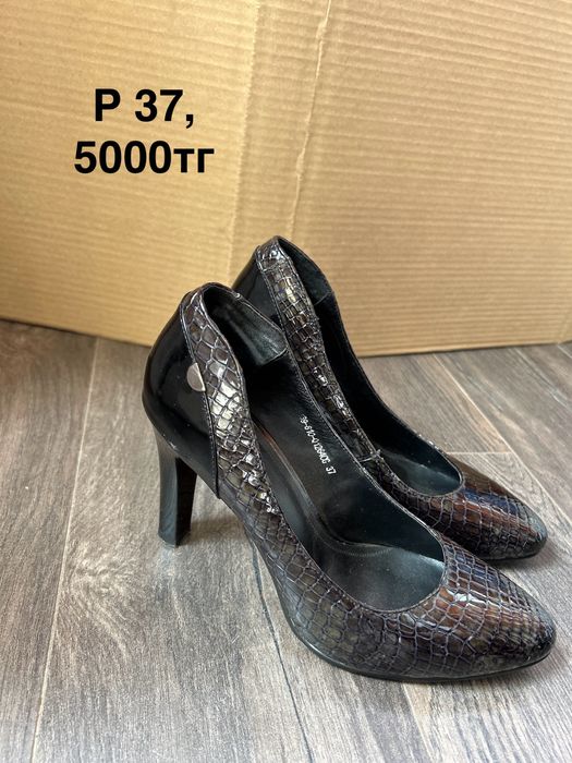 Продам туфли разные