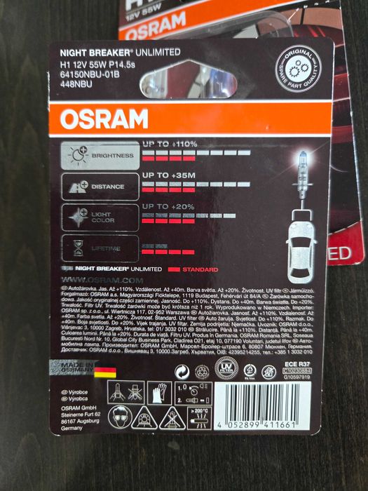 Крушки за автомобилни фарове Osram H1 12V 55W
