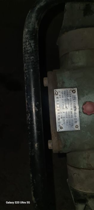 Продам вибротрамбовку