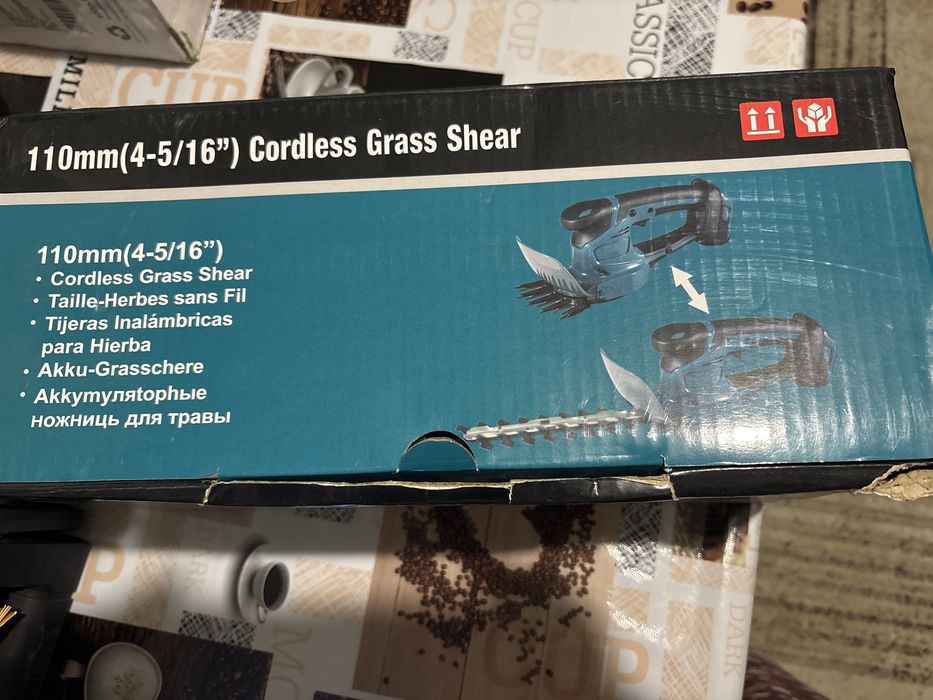 Продам кусторез