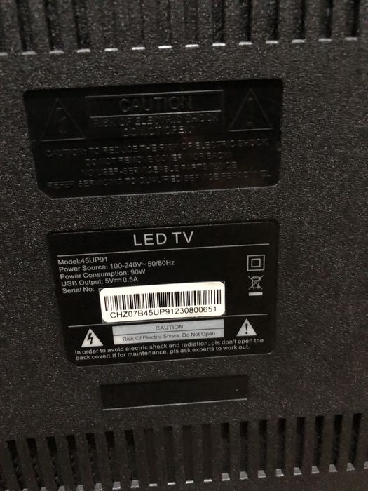 Телевизор LG разбитый экран