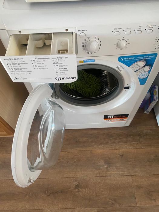 Стиральная машина indesit