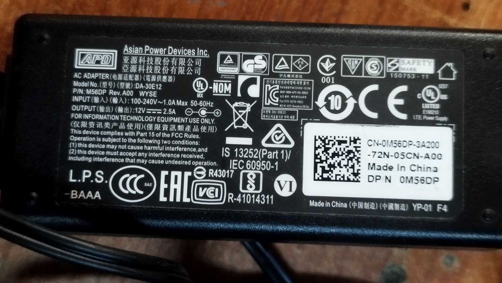 Адаптер захранващ Asian Power Devices (APD) - DA-30E12