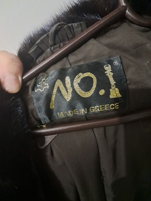 Шуба натуральный 50-56