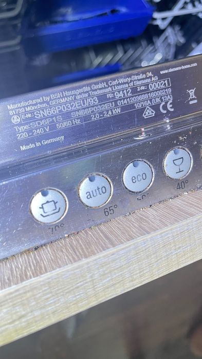 Съдомиялна за вграждане Siemens SN66P032EU