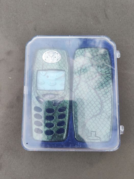 Carcasă Nokia nou