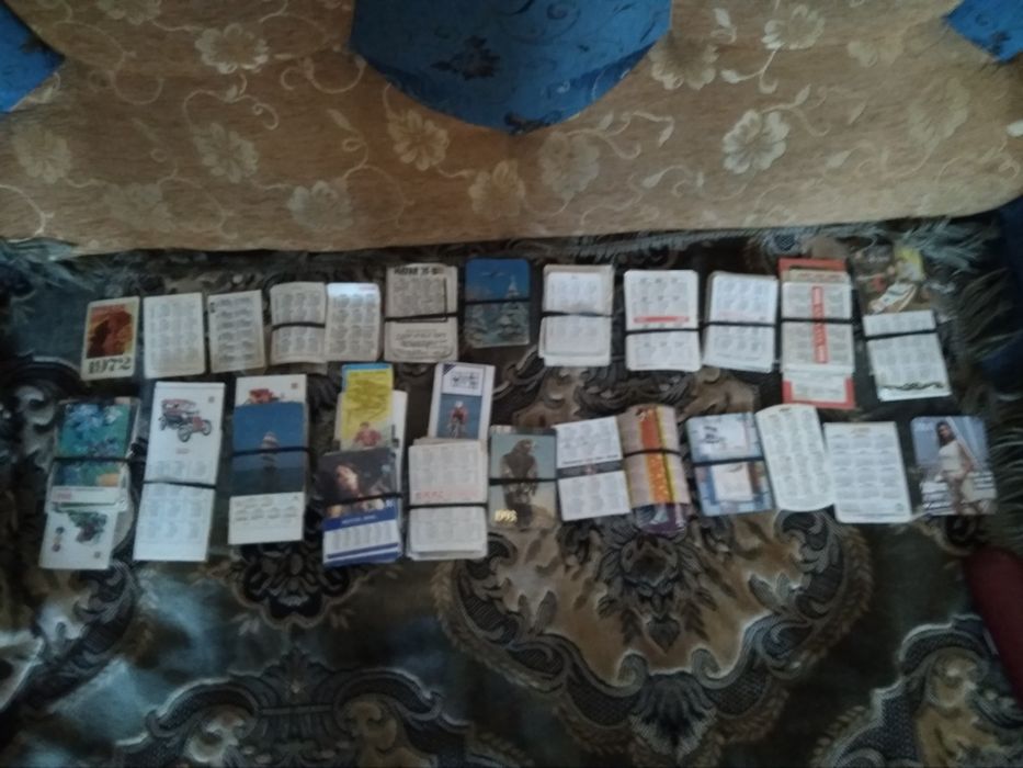 Коллекционирование