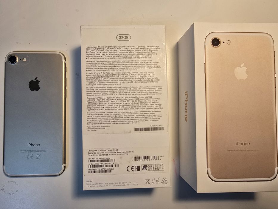 Продам IPhone 7, 32Гб, золотистый