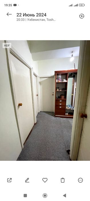 Сдается одна комната для женского пола.Квартира хозяйкой семью не беру