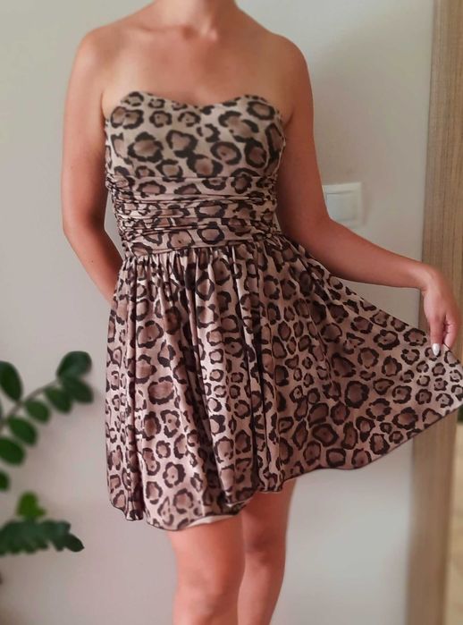 Страхотна парти рокля с тигрова шарка