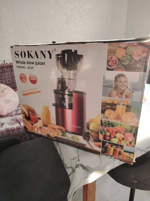 Новая соковыжималка