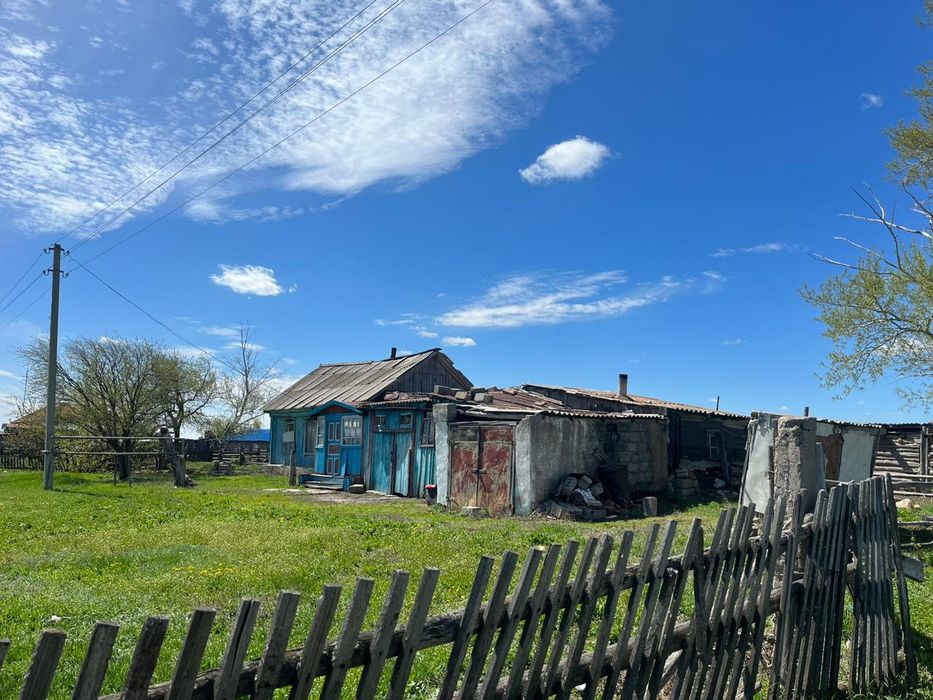 продаетса дом ..