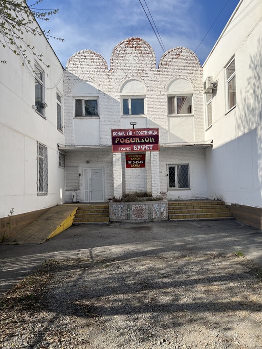 Аренда кабинетов