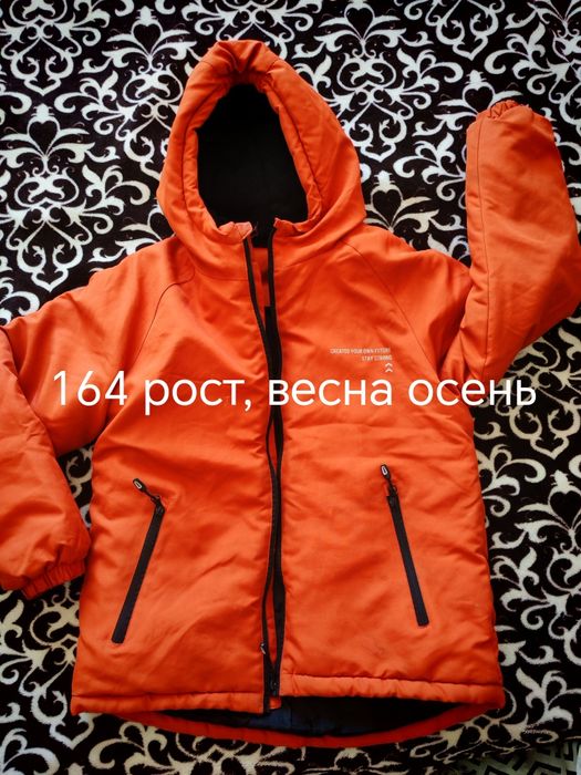 Одежда на мальчика 10-12 лет