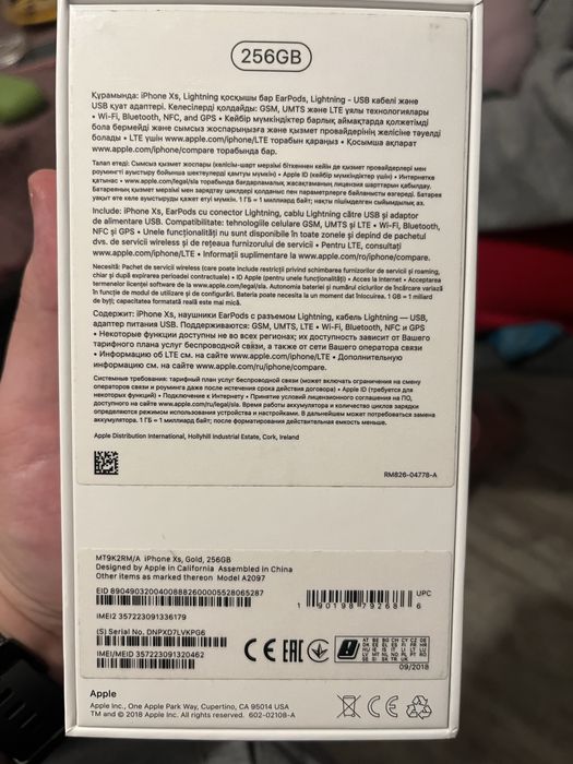 Iphone XS 256 gold cutie originala