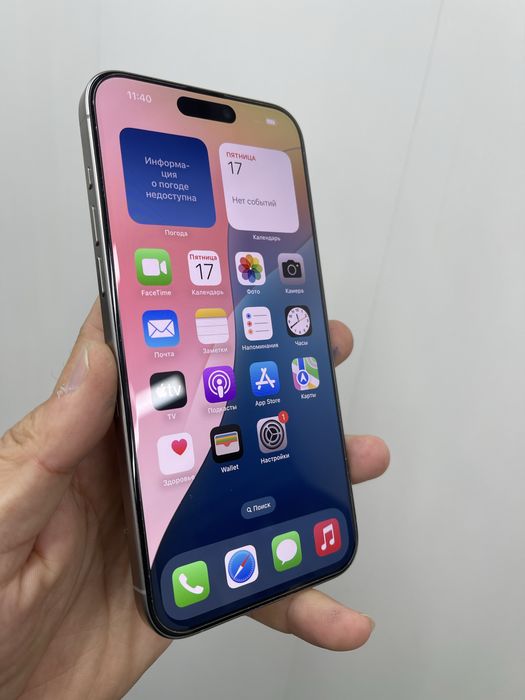 Iphone 15 promax 512gb