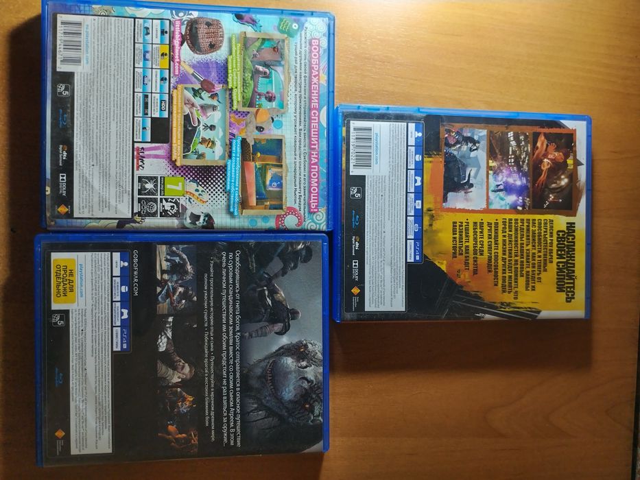 Продам диски на Playstation 4