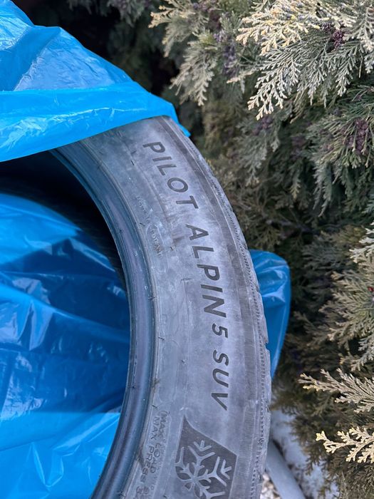 275/35/R20 285/35/R20 Michelin PS4 vara