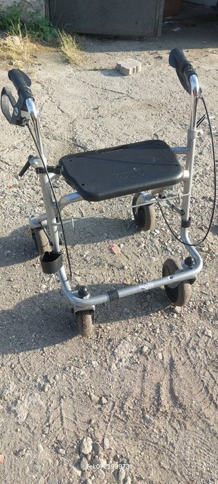 Cadru persoane cu dizabilitati handicap