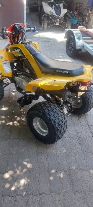 Квадроцикл BRP DS 250