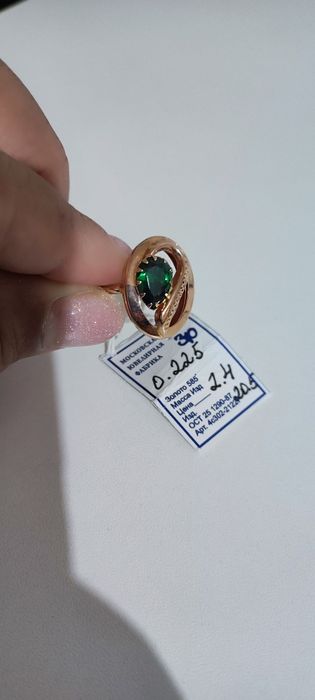 Золотое кольцо 585 проба