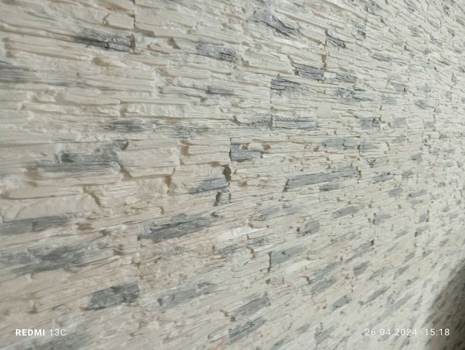 Ремонт квартир и офисов