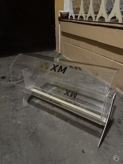 Lototron Baraban Sharik