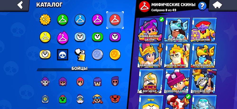 Аккаунт Бравл Старс