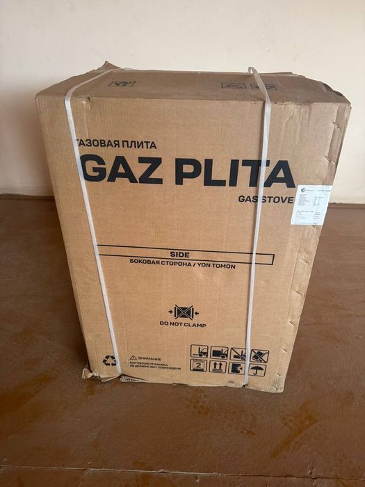 Gaz pilita yangi