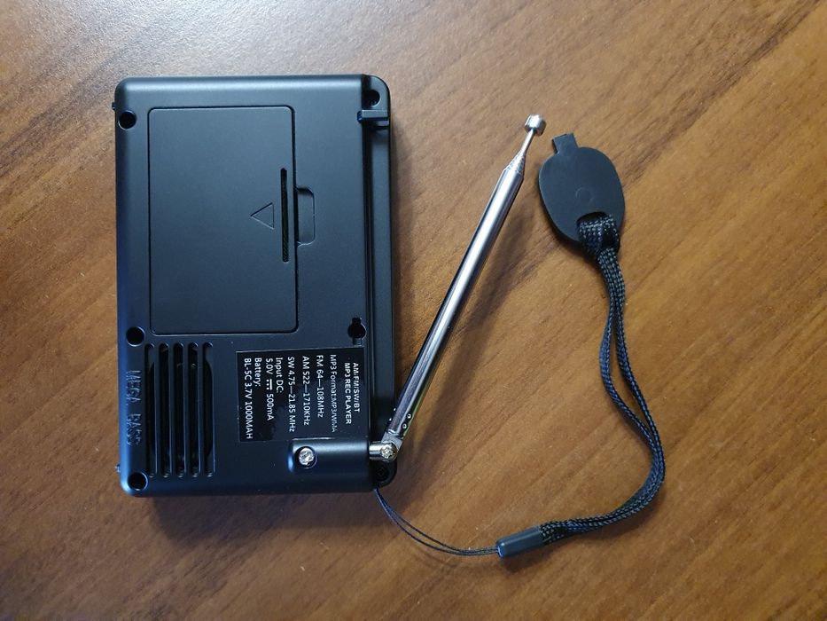 Радиоприемник HRD K-603