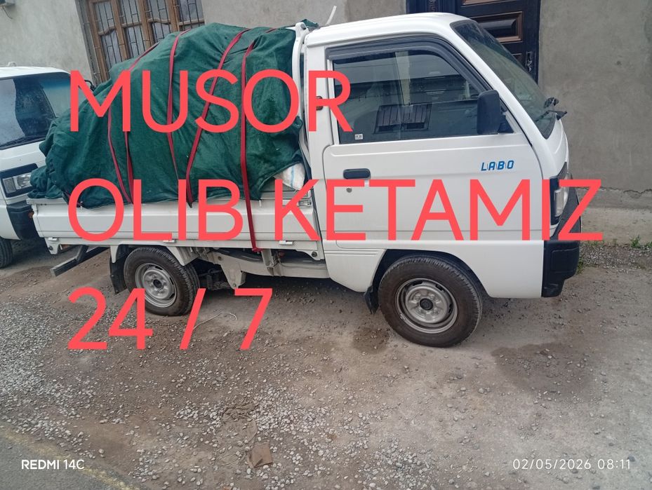 Мусир вывоз Musor musir olib ketish musir tashish 24/7