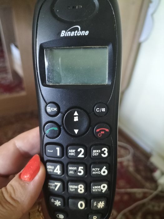 Telefon digital fara fir Icarus 2000