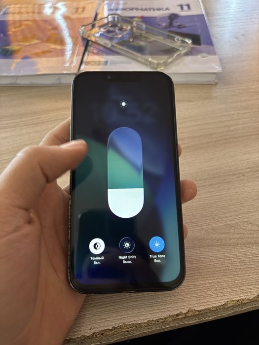 Iphone 13pro.