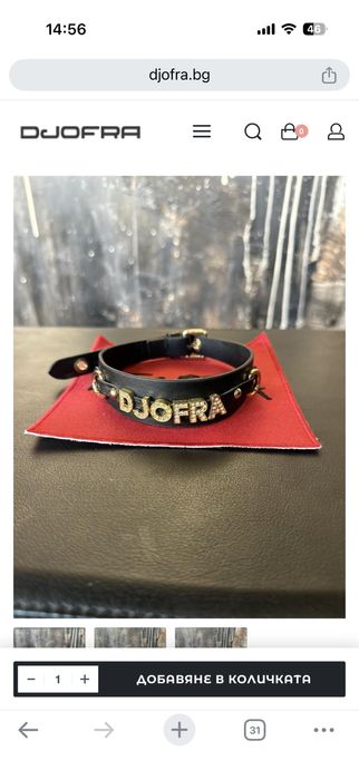 Дамски чокър djofra