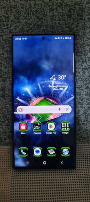 Samsung 23 ultra 12/256