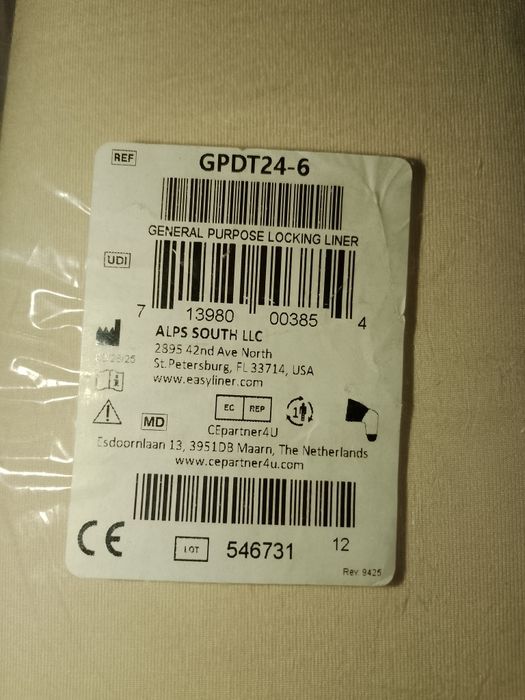 Manșon protetic silicon , ALPS USA, SPDTHD 24-6, nou, sigilat