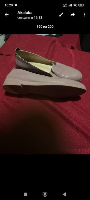 Продается женская обувь