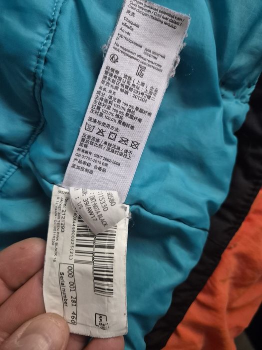 Super Geaca i Decathlon  10-12 ani impermeabila Wedze Decathlon ,