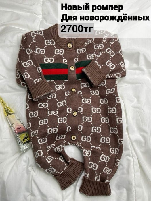 Цены ещё ниже!Новая детская одежда